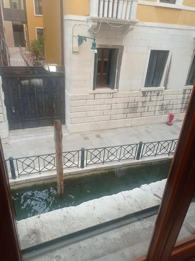 Appartement Ca'Barbarigo à Venise