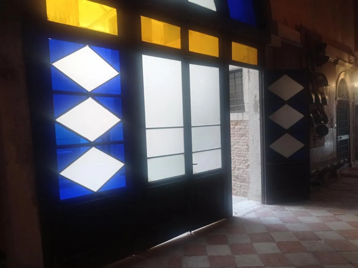 Appartement Ca'Barbarigo à Venise
